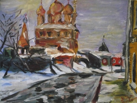 Russian Church